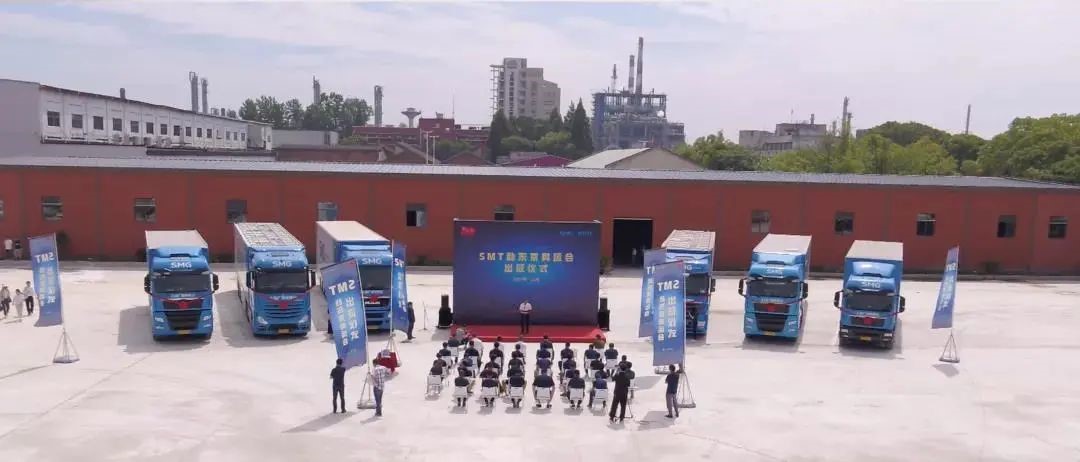 VAR为“我的眼睛就是尺”鉴证 ，SMT天鹰转播“特种兵"带您见证中国极速夺得首金瞬间