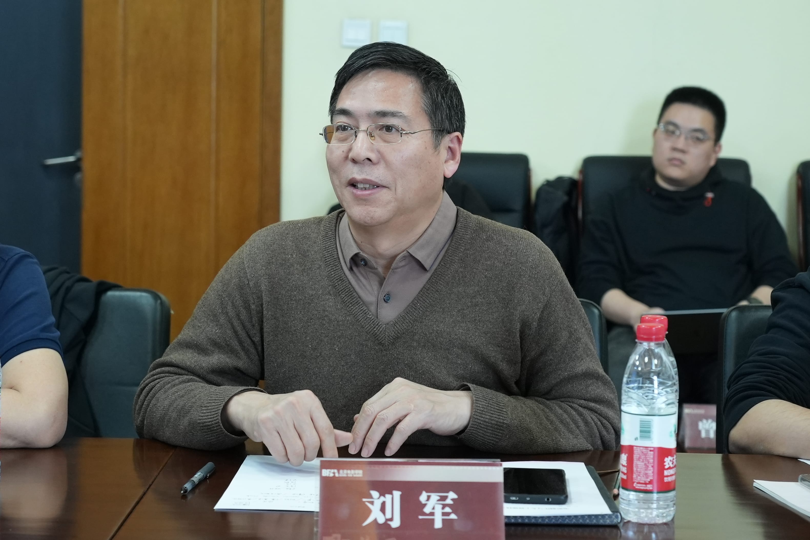 “电影制作与人工智能技术研讨会”在北京电影学院召开_先进影像专业委员会